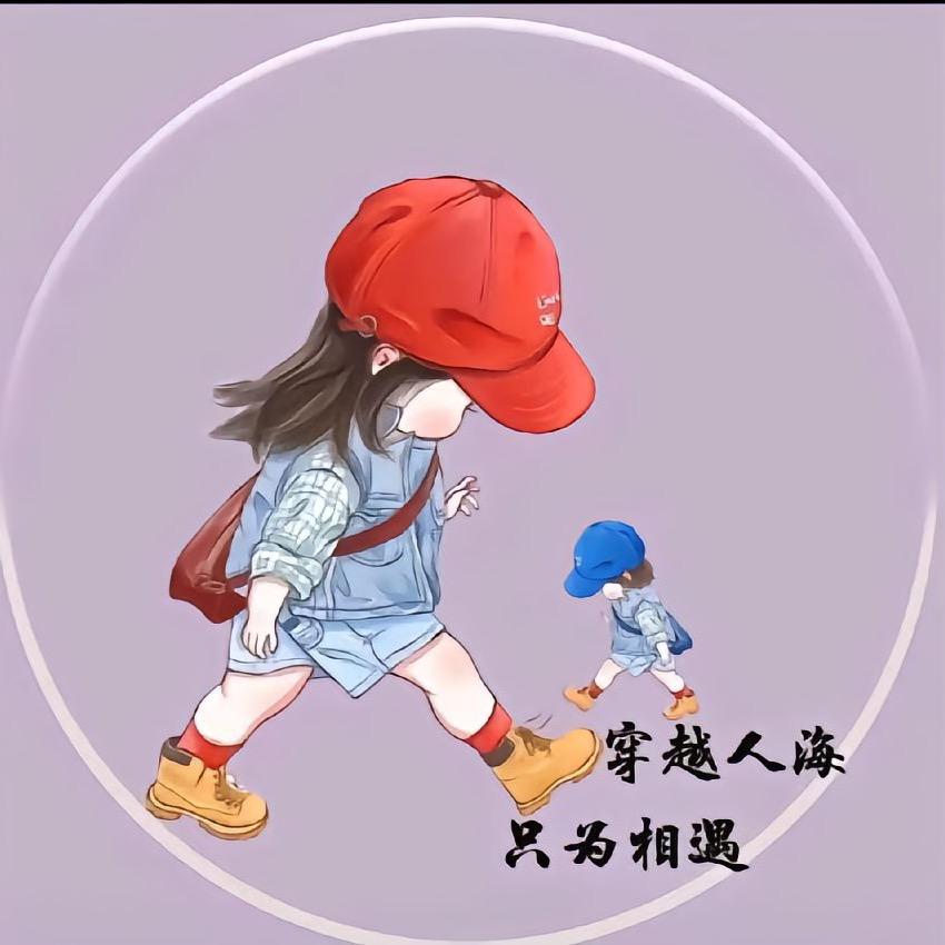 云中漫步