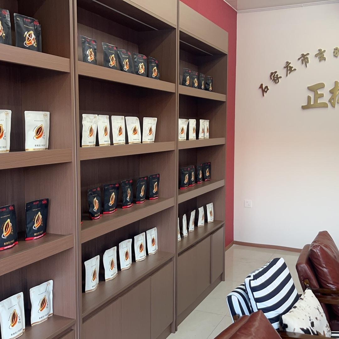 玄羽商贸_正榔记