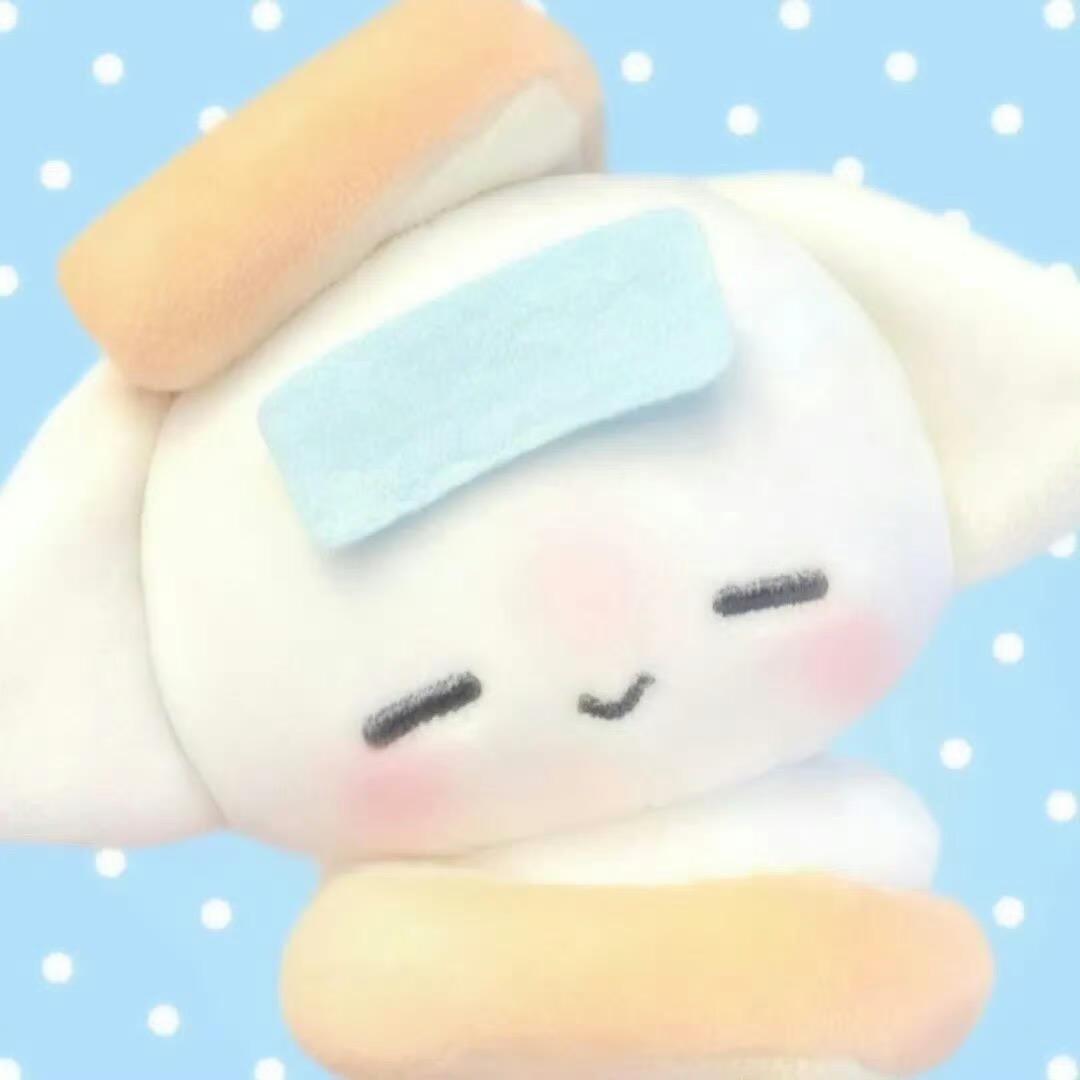 元宵大帝ovo