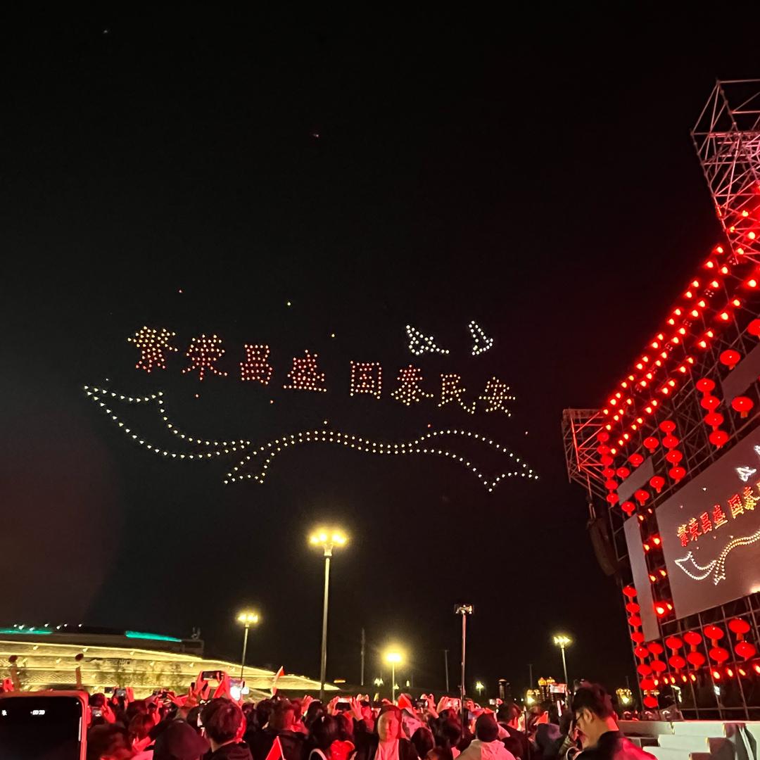 一漂