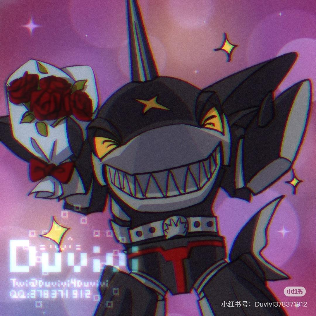 🦈鲨鱼辣椒