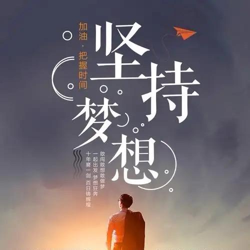 绍兴文武彬(家庭教育小韩)