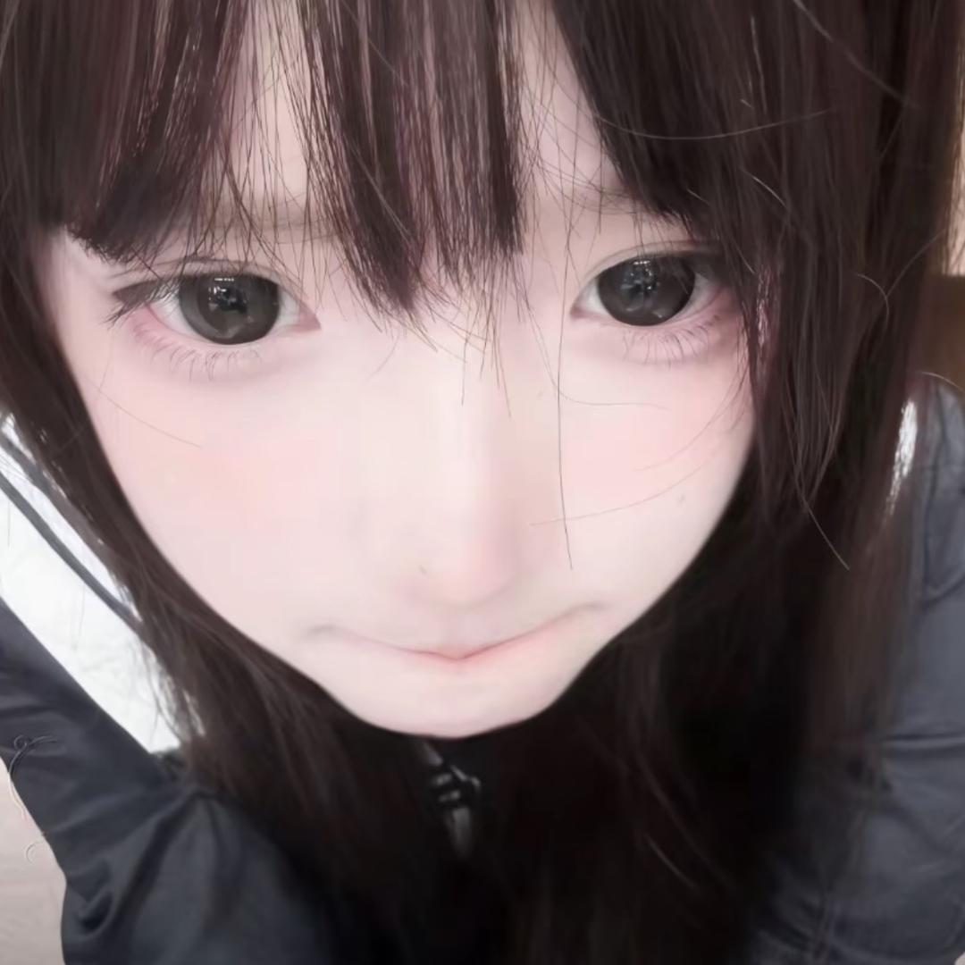 鹊