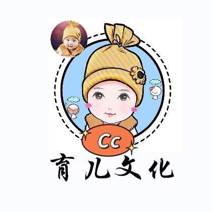 晴晴育儿