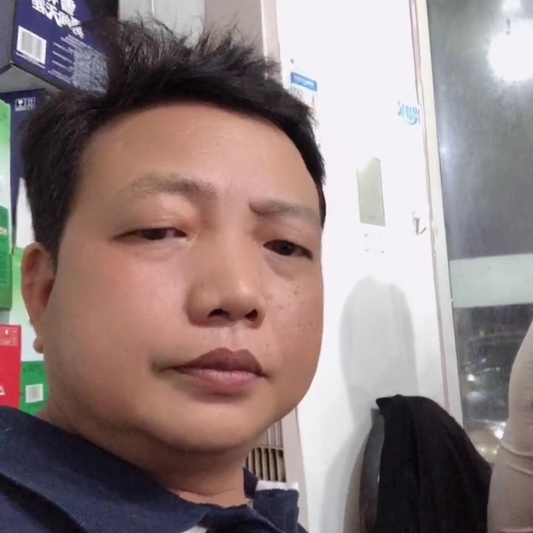阿贵