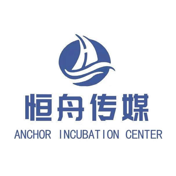 河南恒舟文化传媒有限公司.