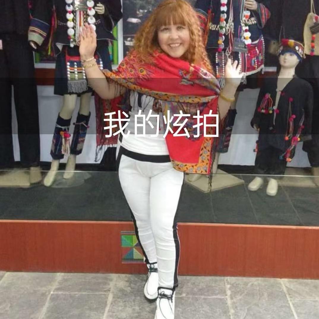 艳姐原来是小胖子