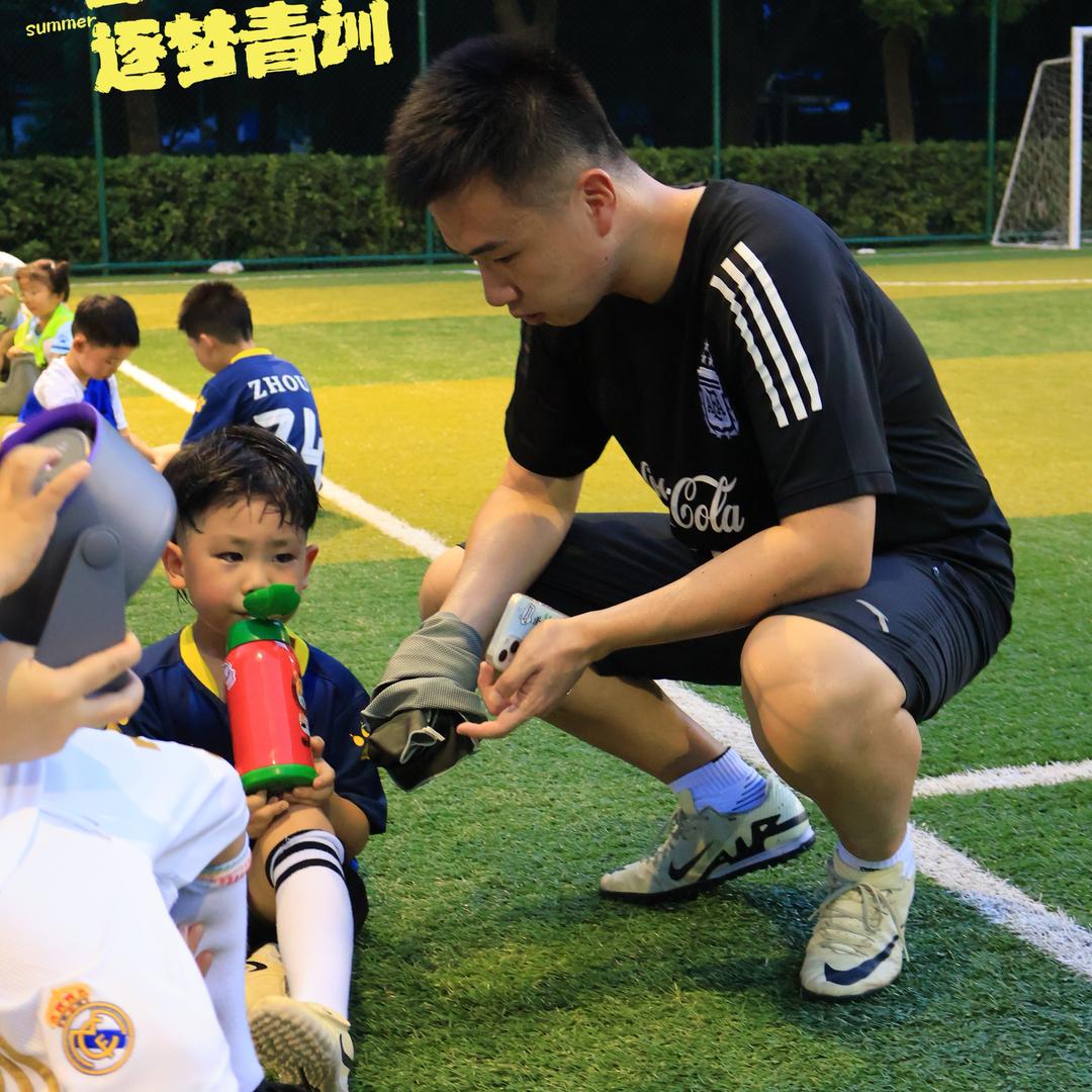 🌈合肥逐梦青训