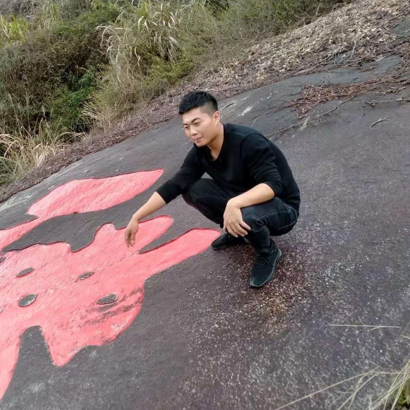 禄银