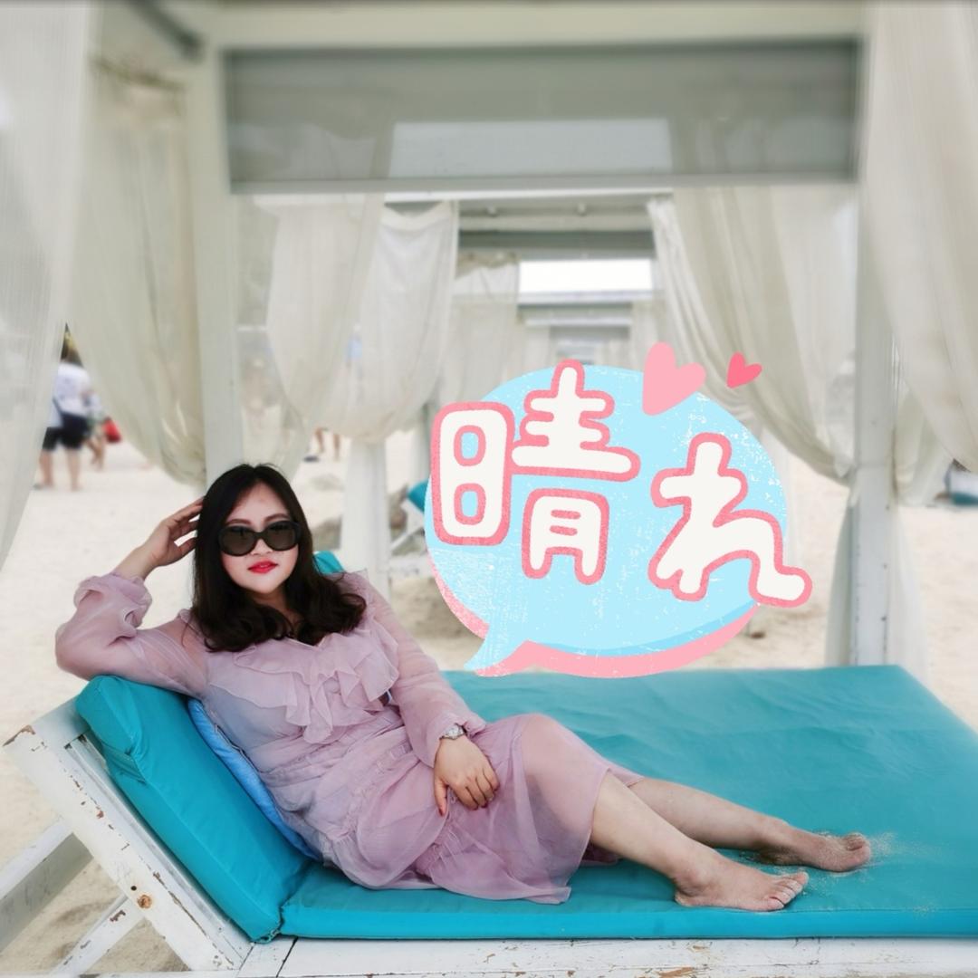幸福的小竹竹