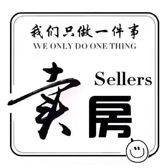 <虞城>优选信息咨询中心