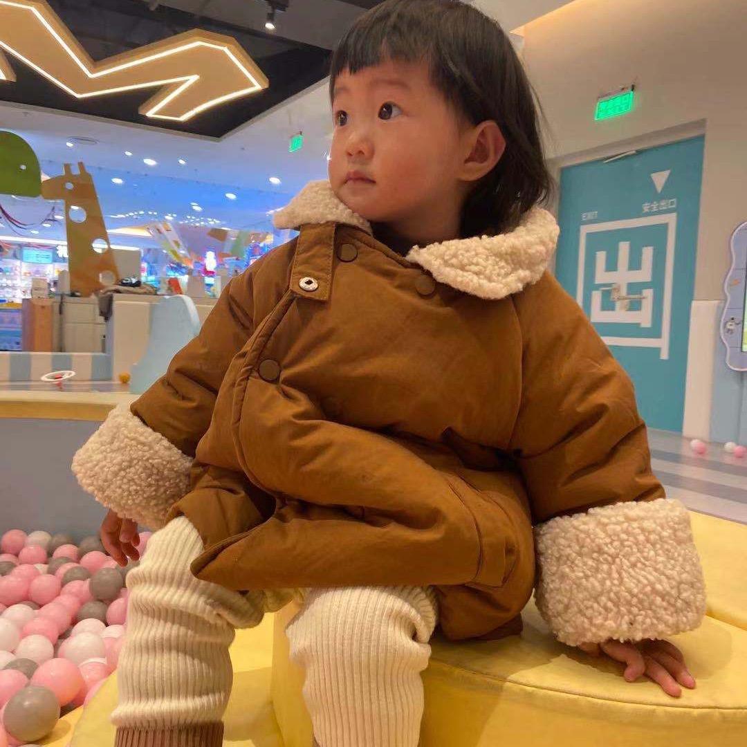 好吧我叫开心