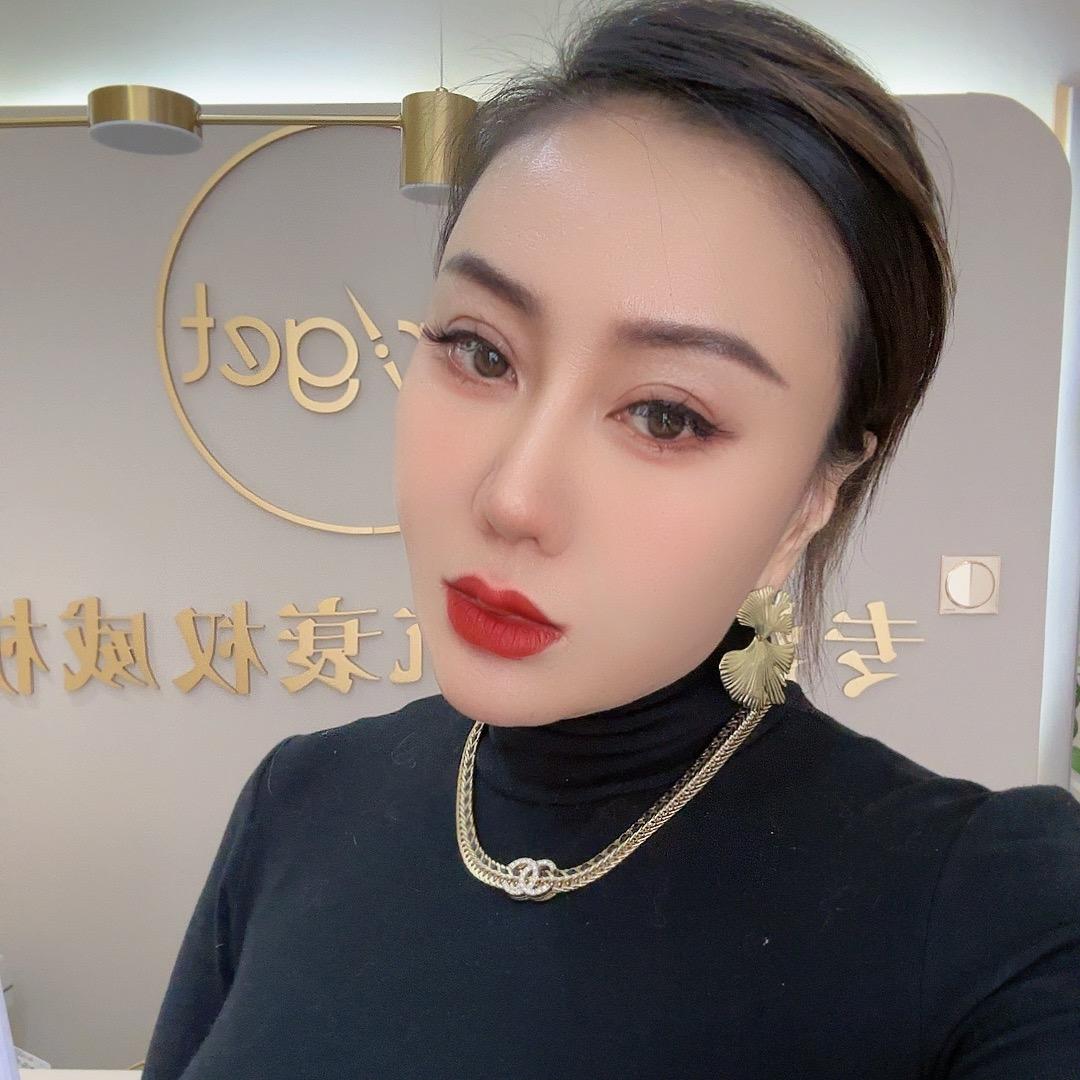 苗钰美肤