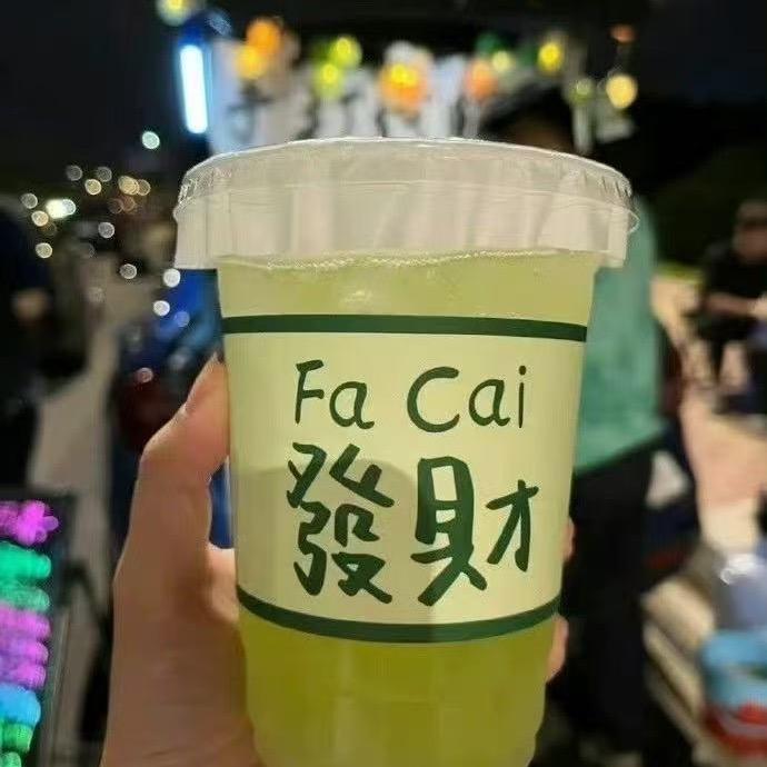 圆满商贸