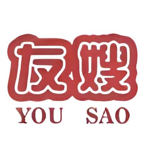 友嫂凉皮米线