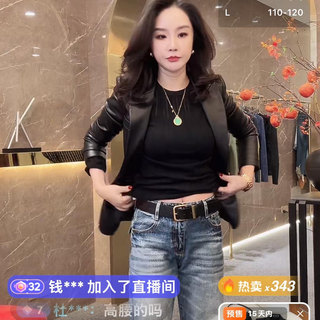 追逐@