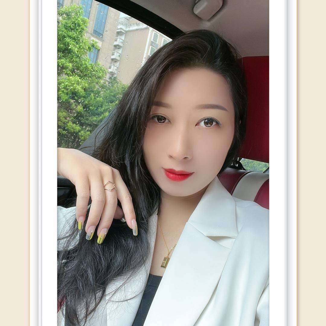 潮汕 女懂事长