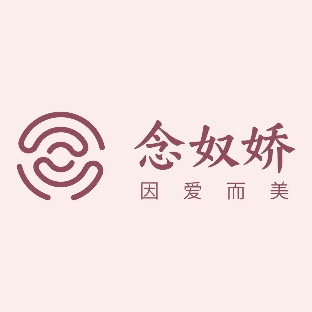 念奴娇（郑东万象城店小野）
