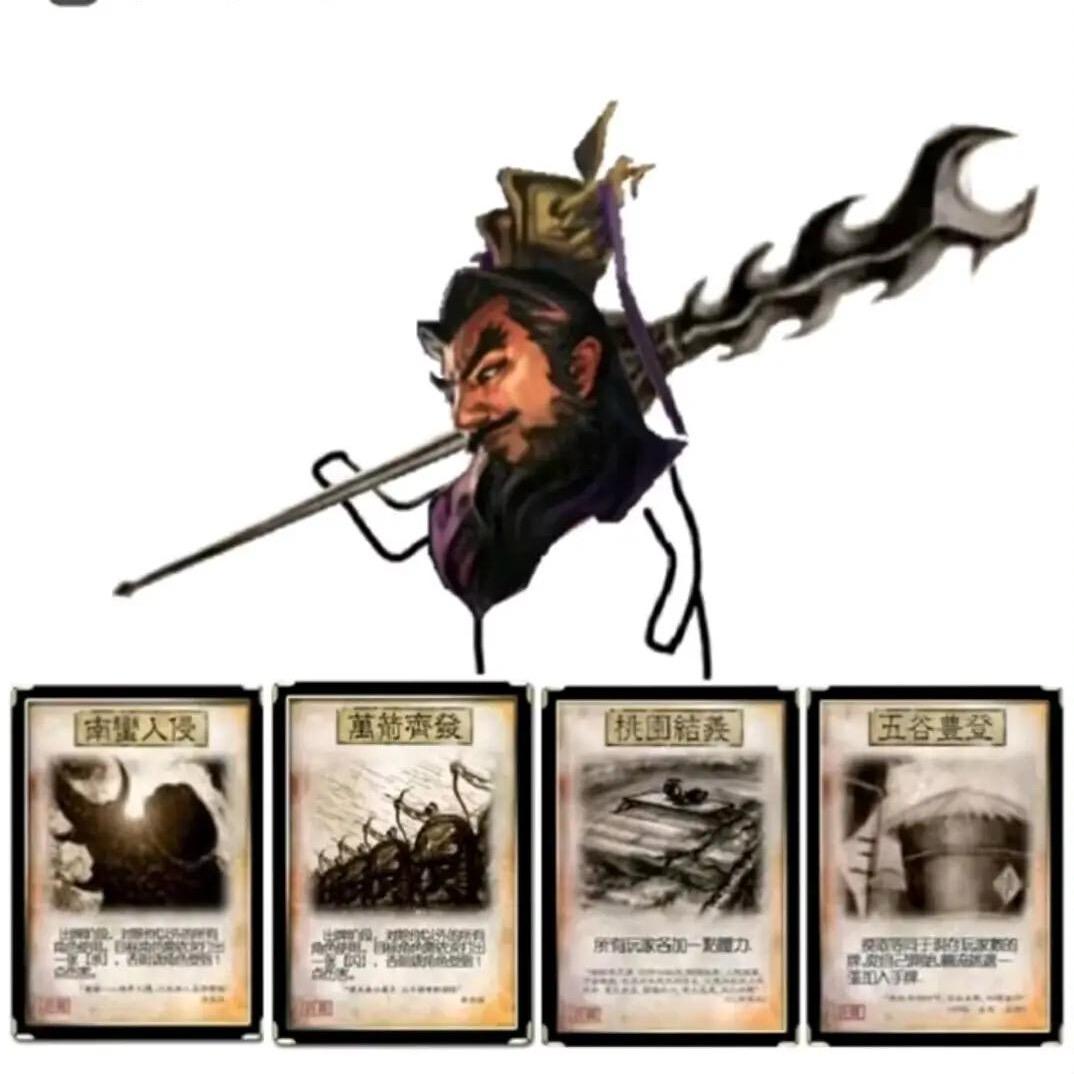 打不死的小强乄