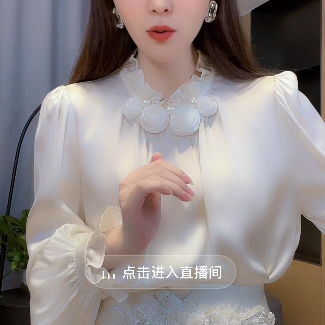 诚实