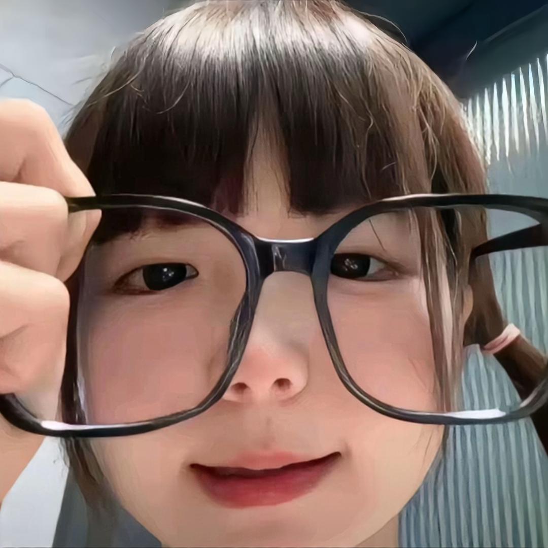 什么