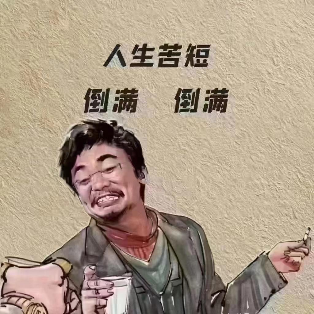长沙娱乐阿豪（商K）