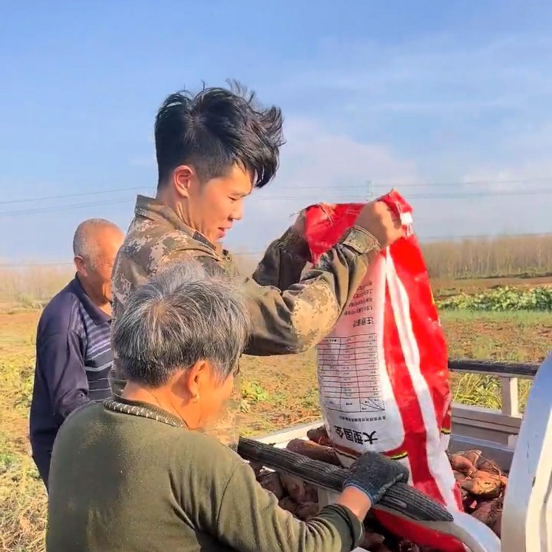 吴鹏正能量