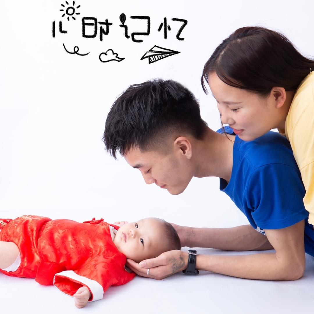 ℒℴѵℯ·李ོ⁵²⁰