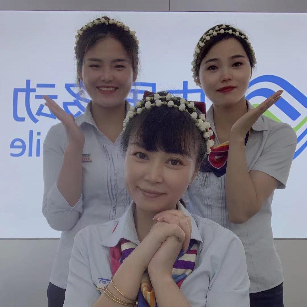 桂林街欣阳仙仙