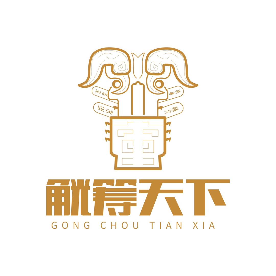 觥筹天下专营店