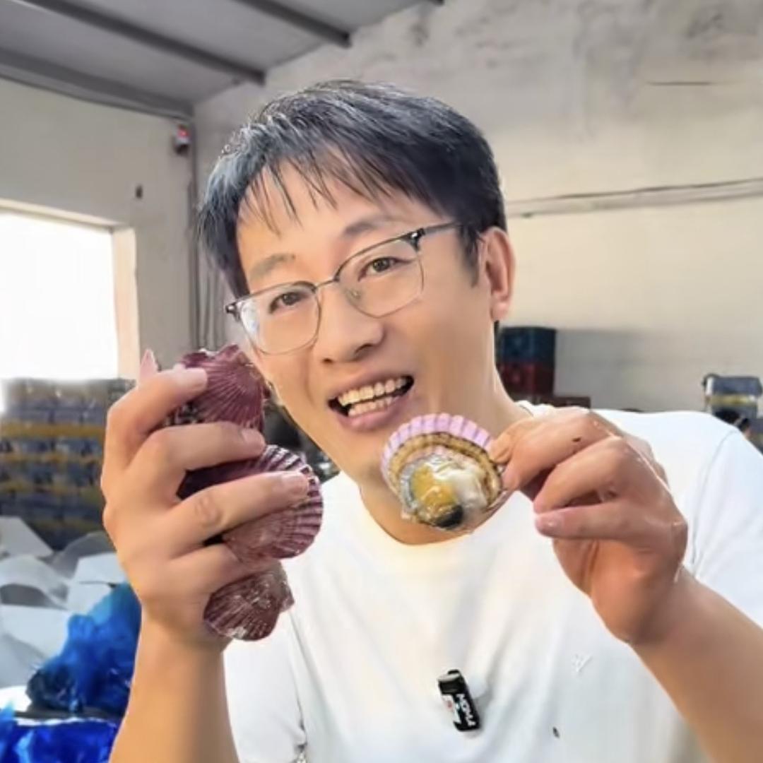 峰哥海鲜