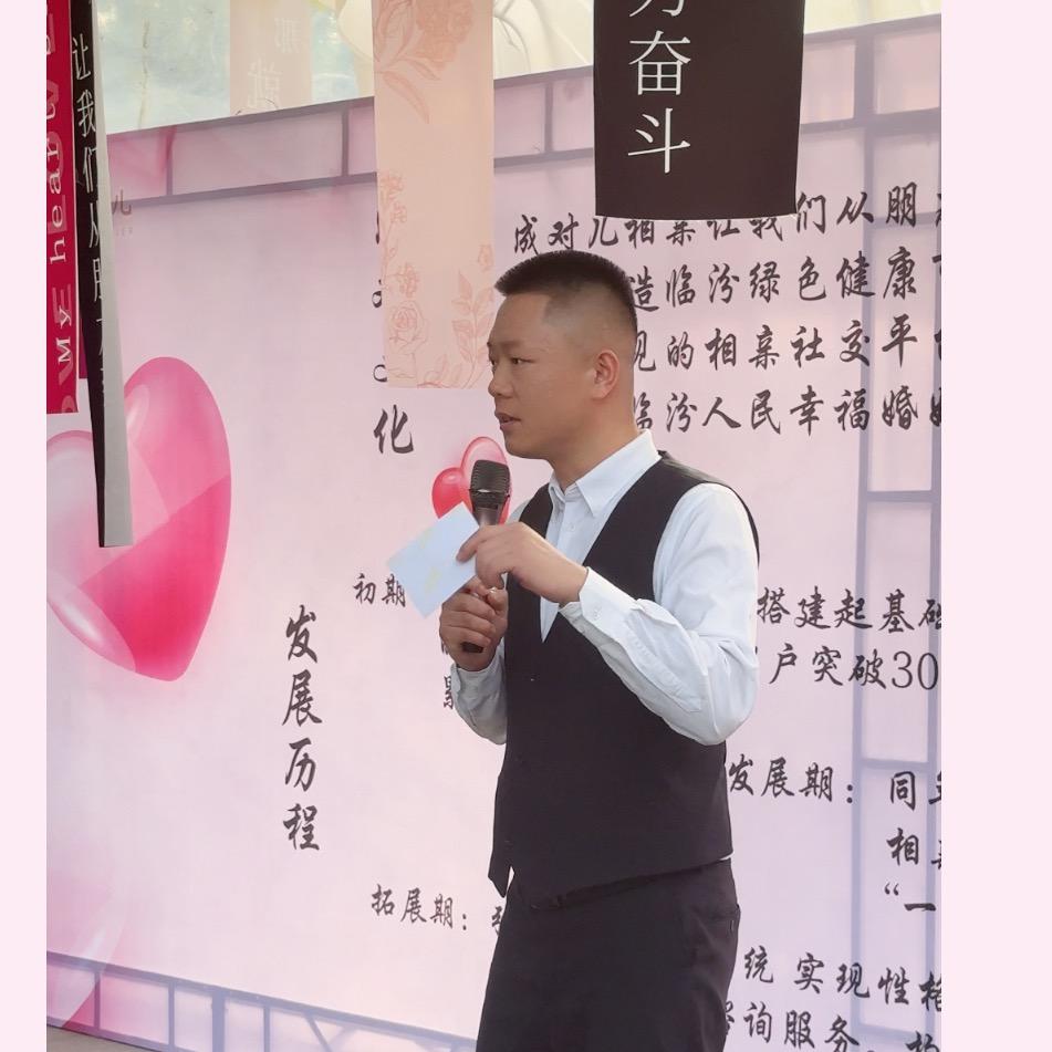 临汾杨凯（成对儿）