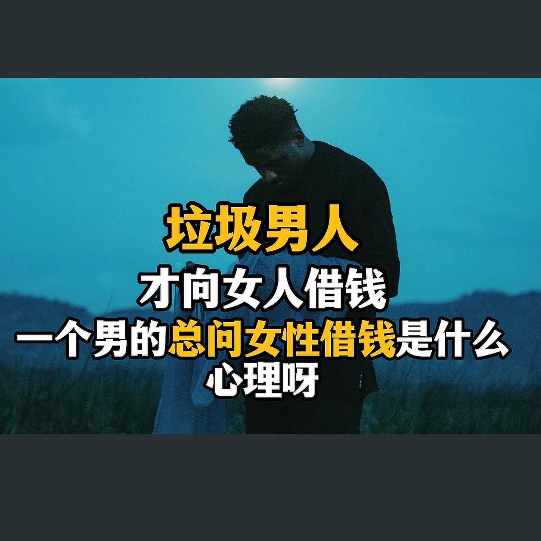 如期而遇