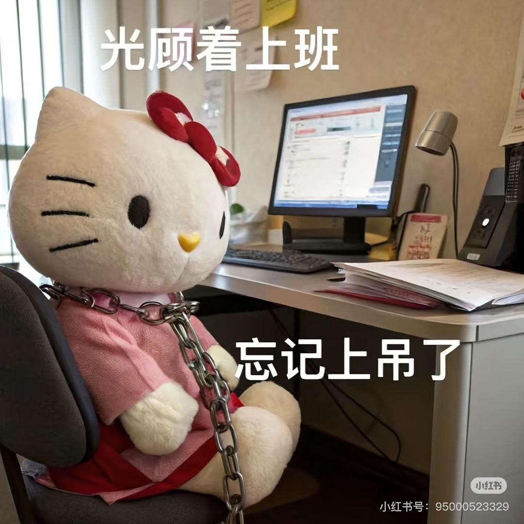 火烧云
