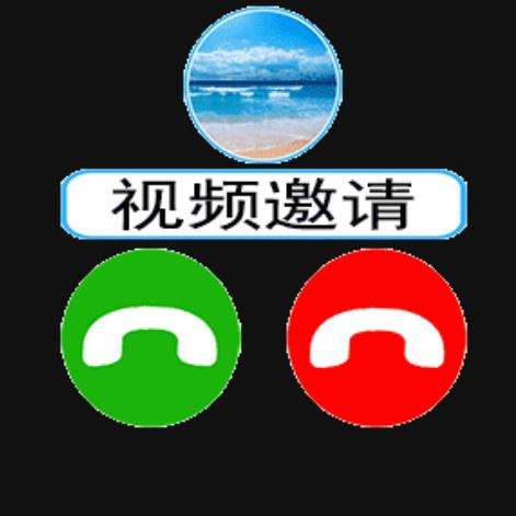 龙泉市破浪库存收售