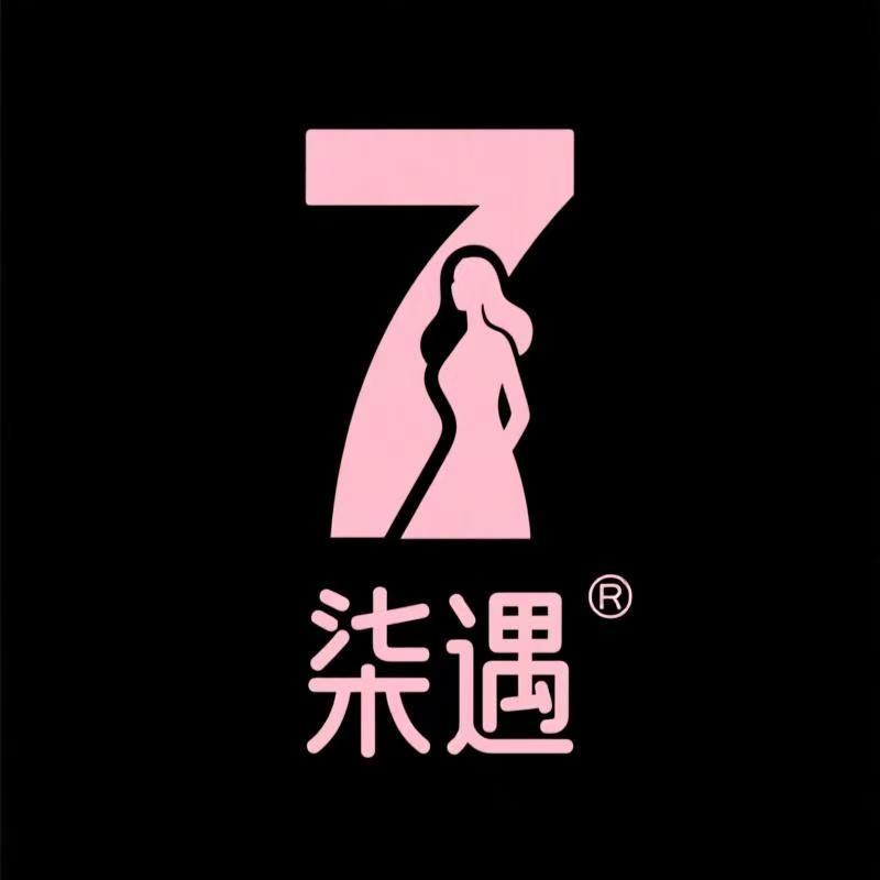 柒遇女装工厂店