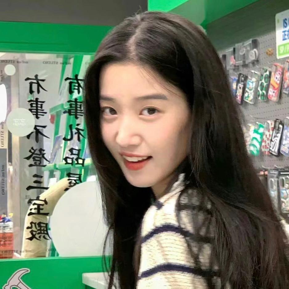 自愈姑娘