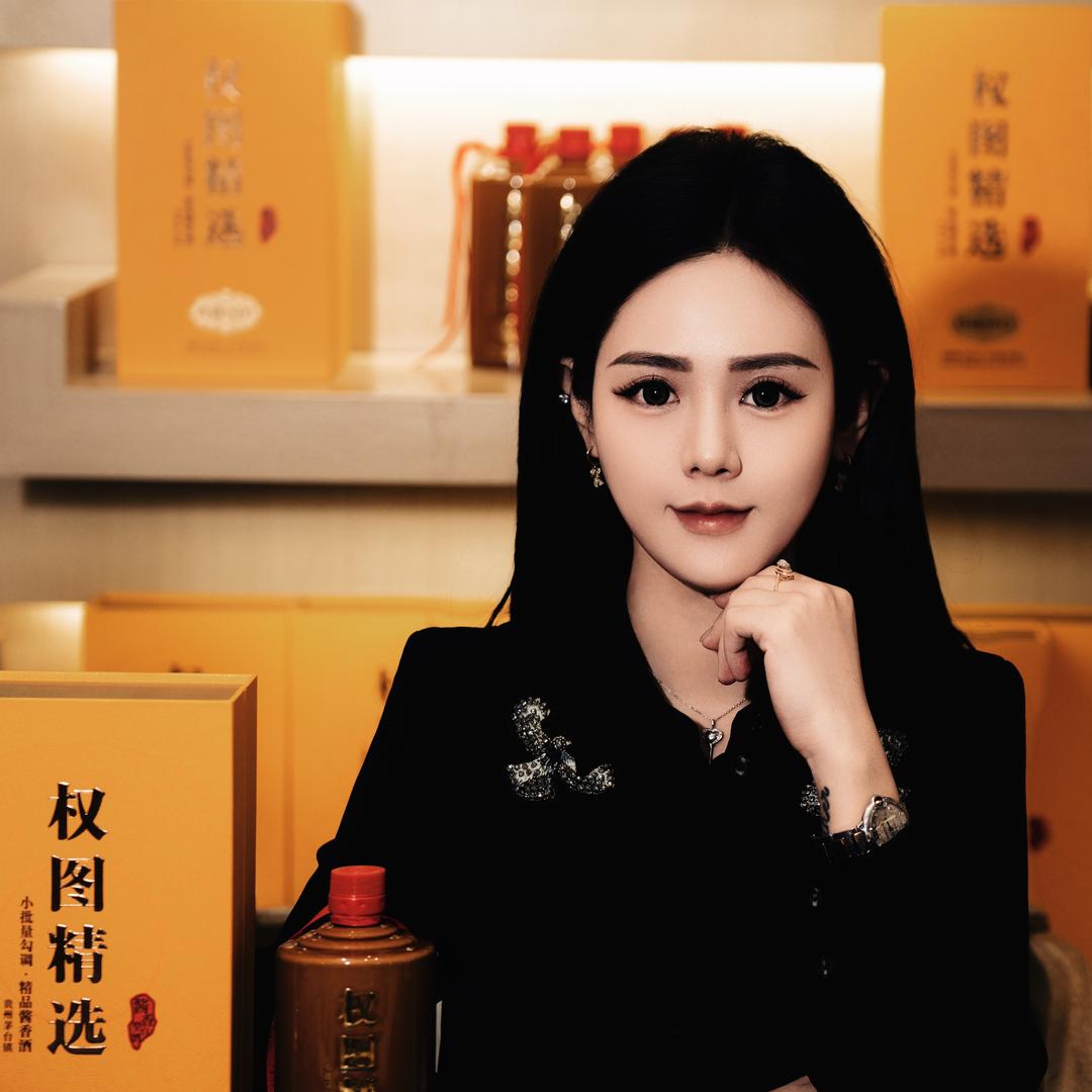 鈺璽•琛🤍