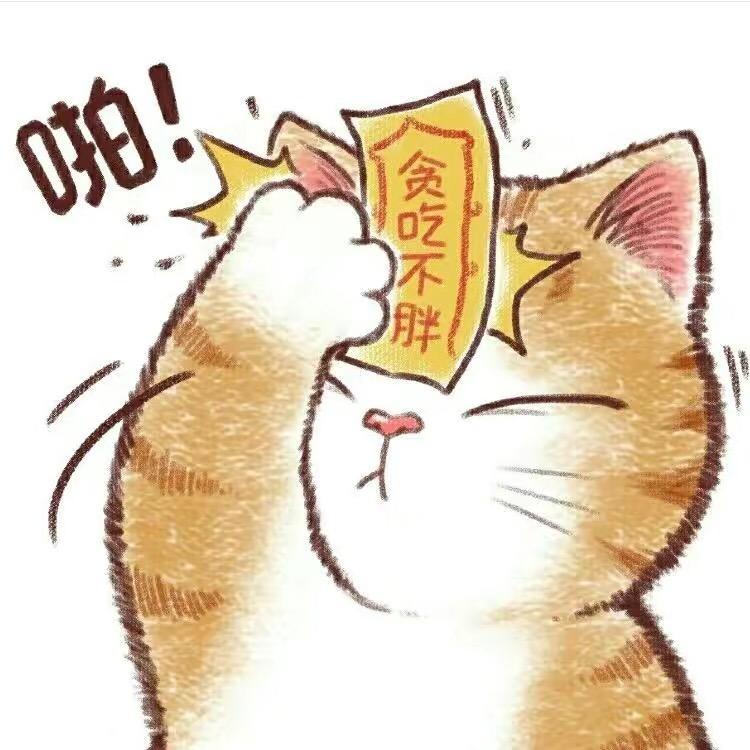 依依爱生活❄️🔥