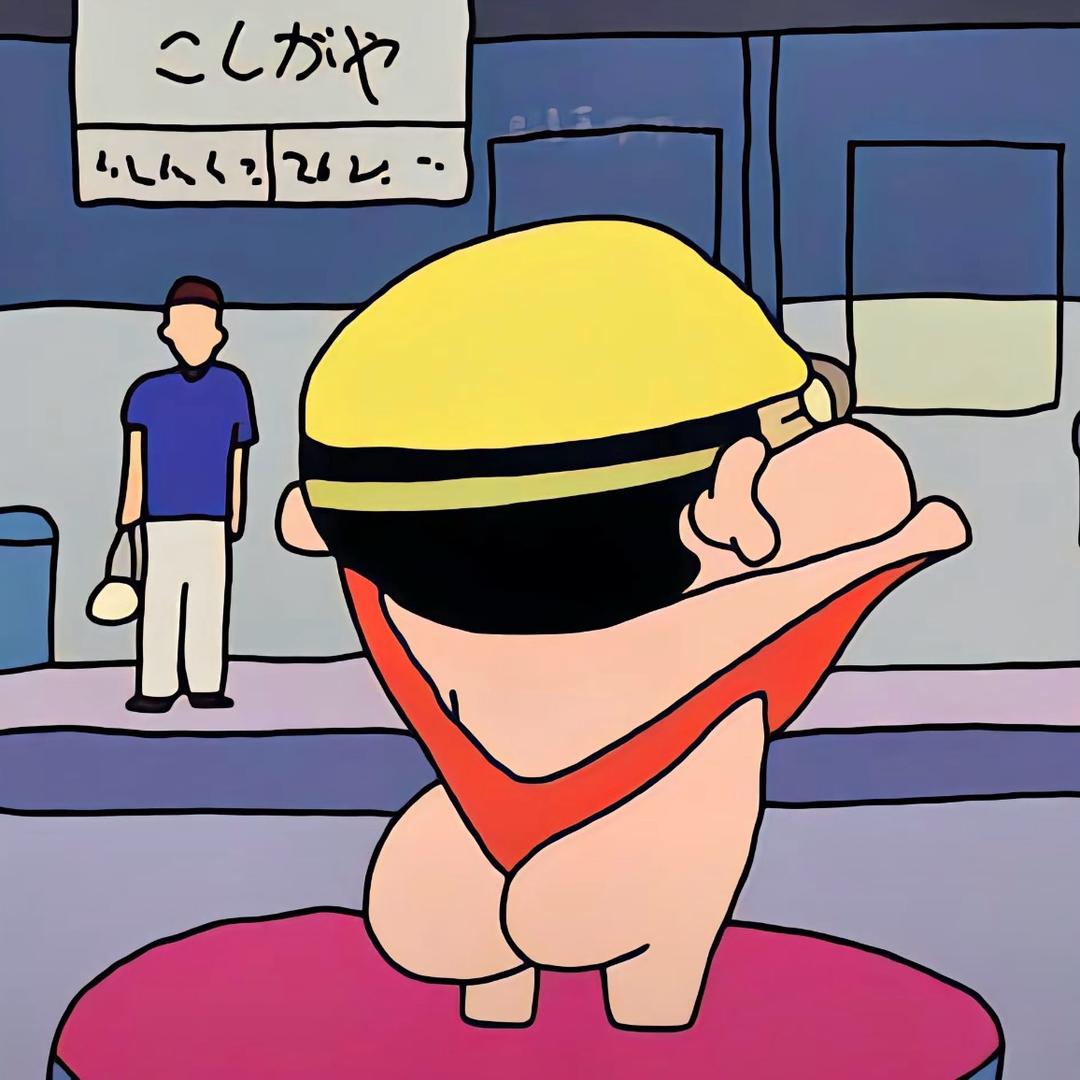 汤圆（三角洲行动）