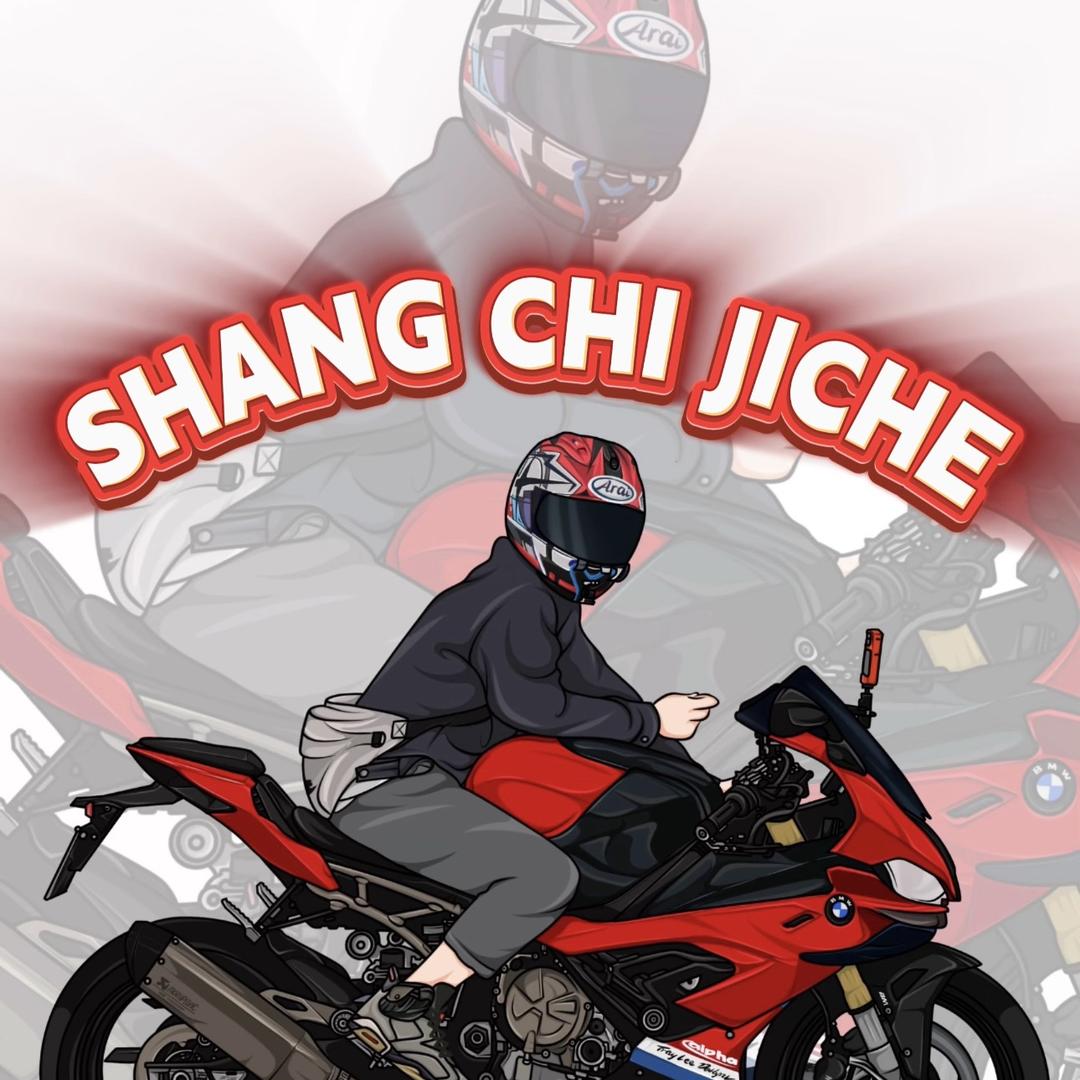 临沂尚驰机车（丁先生）