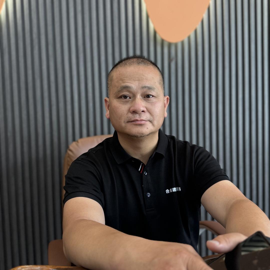 固始宇枫装饰有限公司
