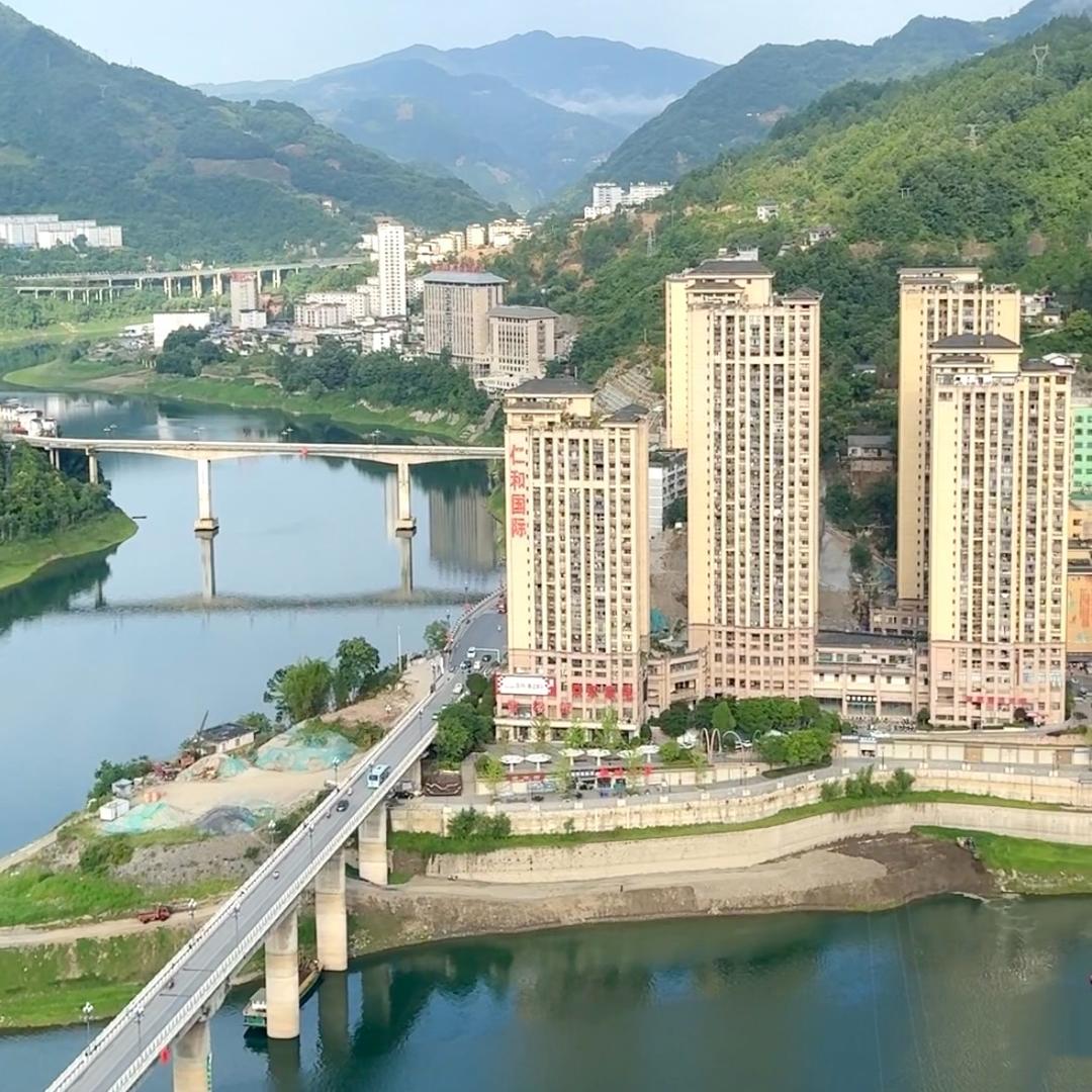 汉水任河