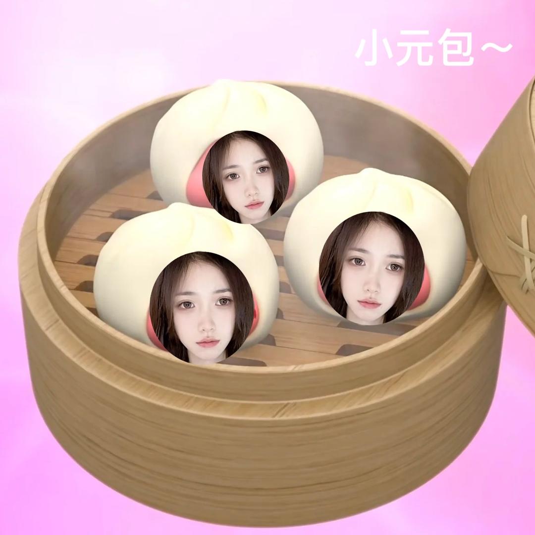 小元糕手