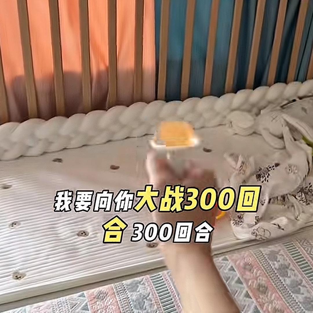 大战黑魔王
