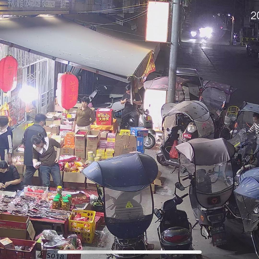 优品派副食网批1