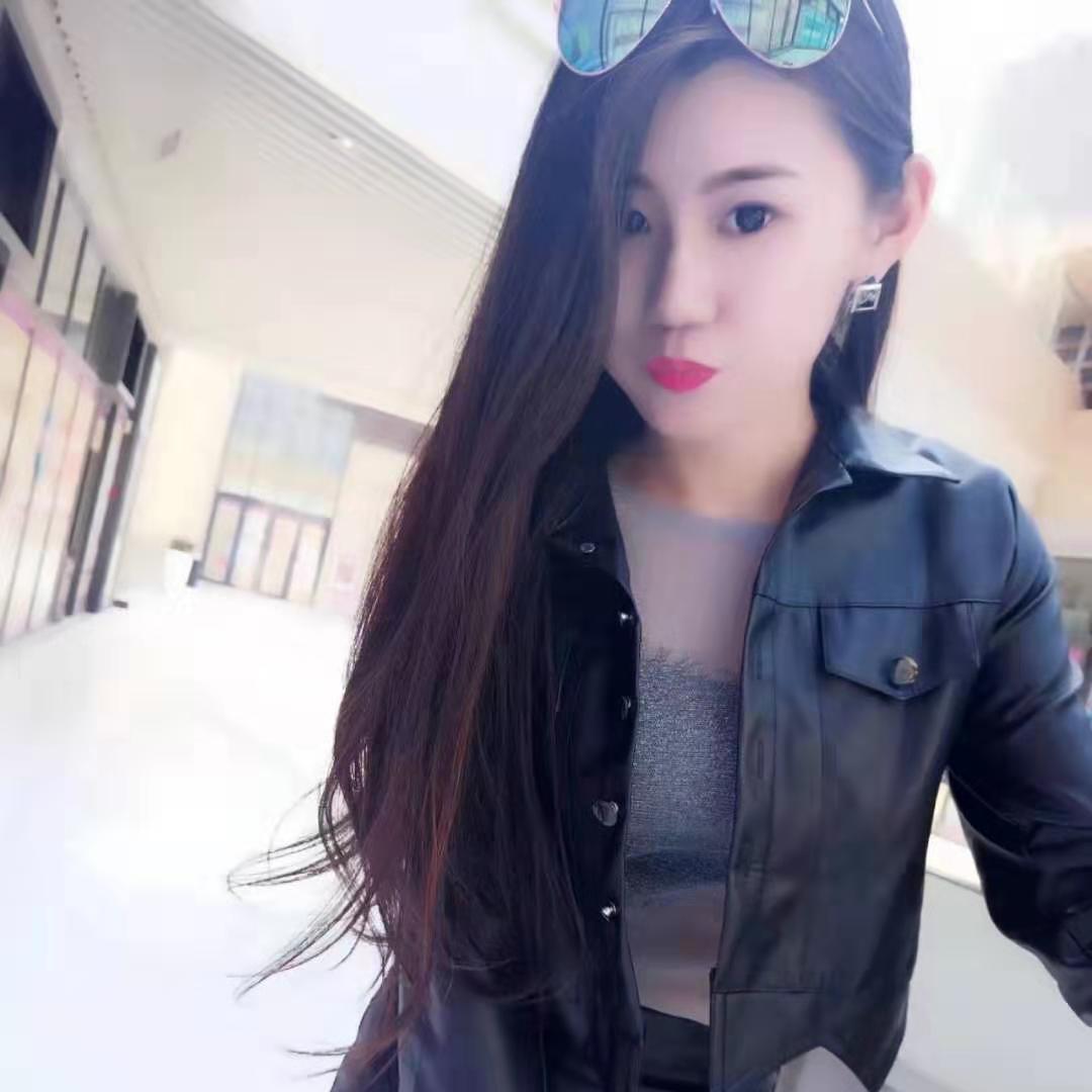 乐爷