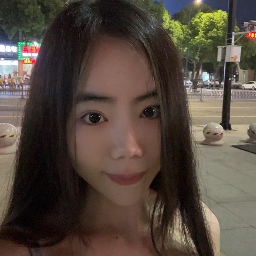 娅楠