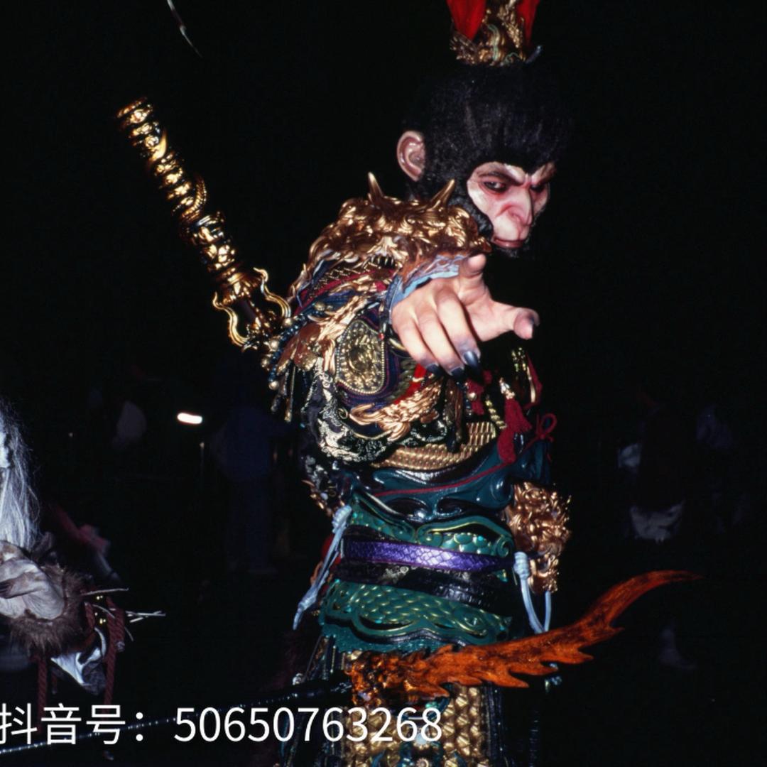 猩猩点灯