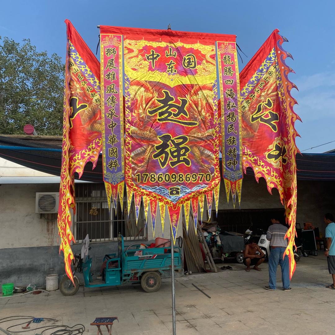 山东聊城江北舞狮文化传媒